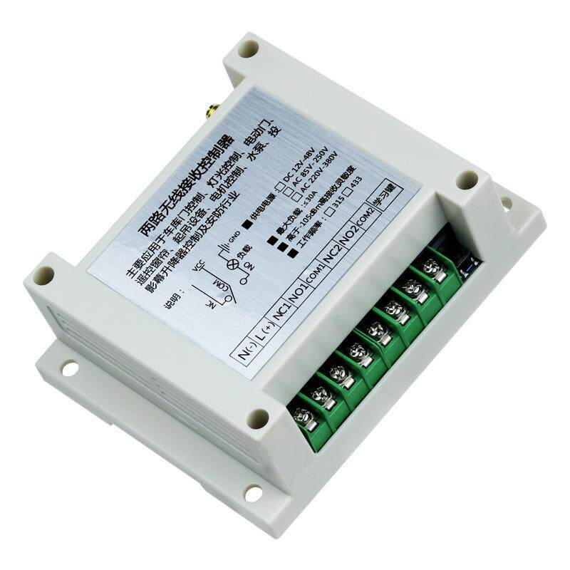 工控220V-380V两路宽电压水泵开关电机正反转大棚电源箱30A控制器