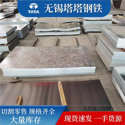 SGCC镀锌板镀锌卷板DX51D无花镀锌板有花镀锌板卷板镀锌板