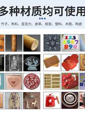 光雕刻机特价厂6KFA090送料激光割机皮切革布切割一体激激光料雕