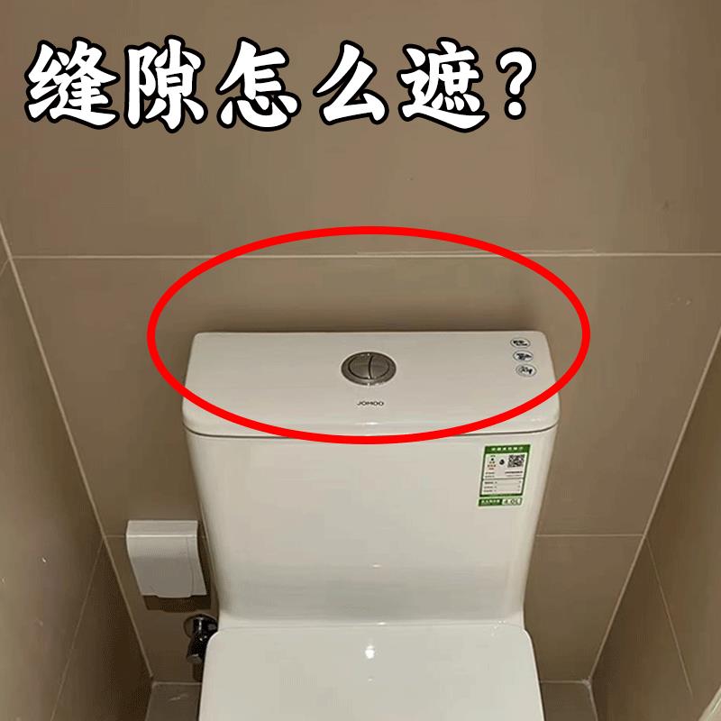 缝隙怎么遮？卫生间吸盘置物架马桶缝隙洗漱台收纳架文管道脸盆架