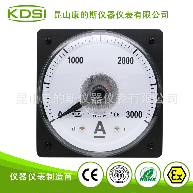 供应广角度船用仪表 指针式直流电流表LS-110 DC10V 3000A CE认证