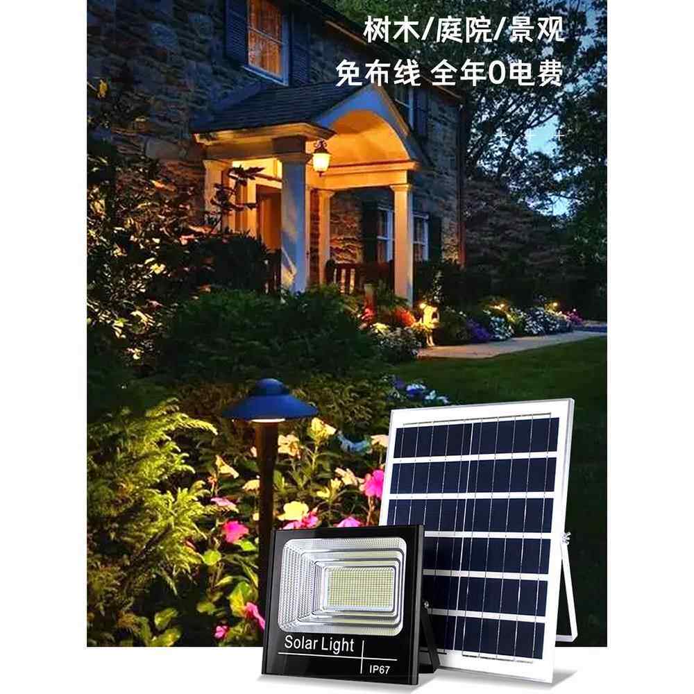 劲亮太阳能户外照树灯七彩树灯景观灯射灯投光灯庭院灯防水射树灯