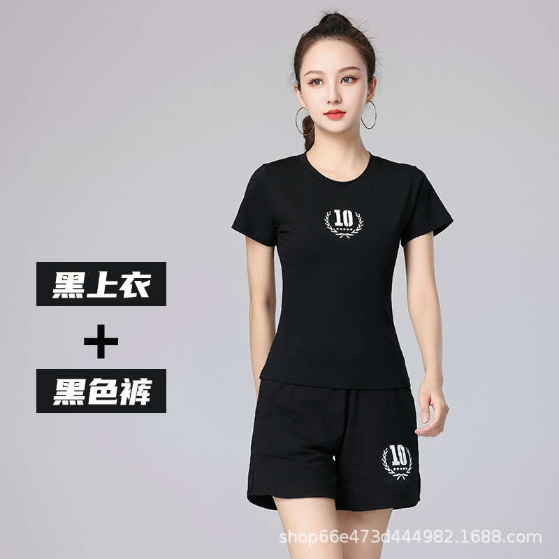 音服健身套装步运动广场弹力棉服装曳夏季抖跳舞蹈体操时尚舞新款