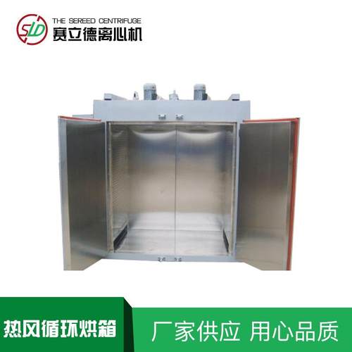 厂家直供两门两车热风循环烘箱小型实验室真空烘箱高温设备