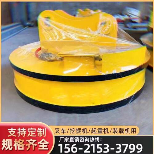 电磁吸盘高频强磁起重吸盘挖机吸盘钩机电磁吸盘叉车电磁吸盘江山