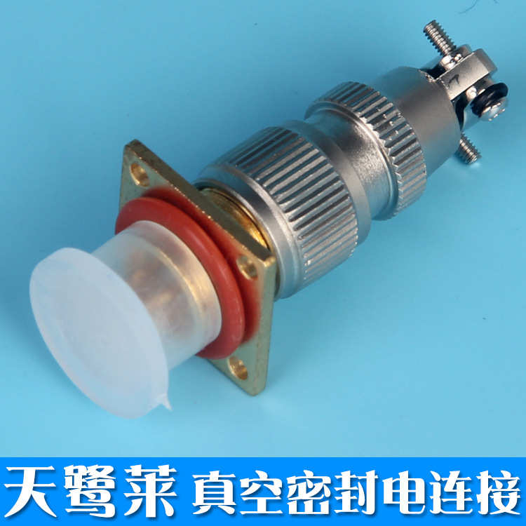 【宁波厂家批发】各系列高品质4芯气密封圆形连接器 量大从优