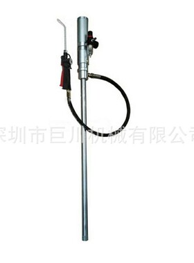 7155-J大桶齿轮油气动加注机气动润滑油抽油机机油计量枪