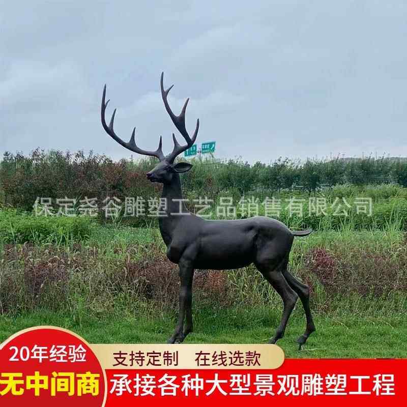 大型纯铜铸造铜鹿鹿群母子鹿广场公园草坪户外落地铜雕工艺品摆件