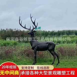 大型纯铜铸造铜鹿鹿群母子鹿广场公园草坪户外落地铜雕工艺品摆件