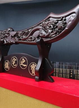 黑檀木龙宝刀 家居摆件木制屠装工艺品 HY-20200仿古饰