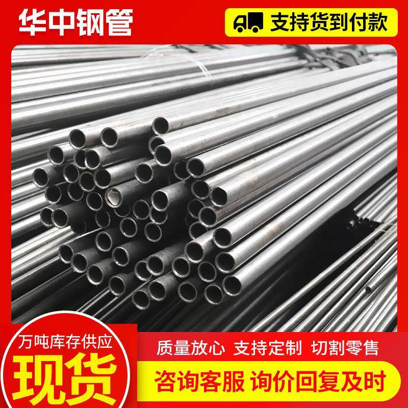 4130钢管铬钼钢管越野赛车巴哈42cr汽车翻滚架改装用30crmo钢管