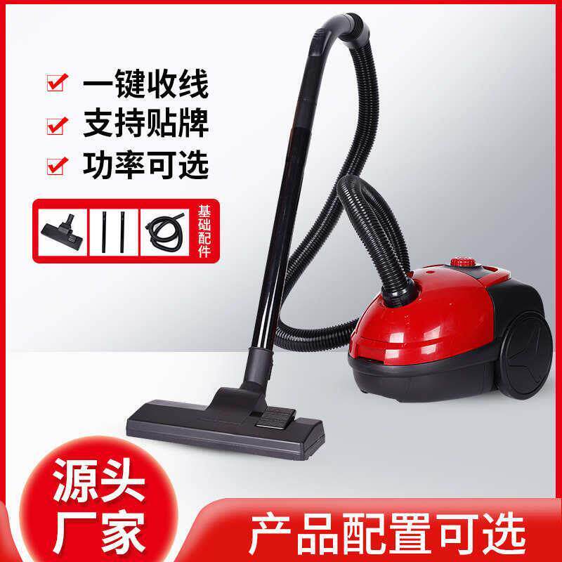 卧式吸尘器家用车用大功率尘袋吸尘机地毯除尘除螨手持有线 线大
