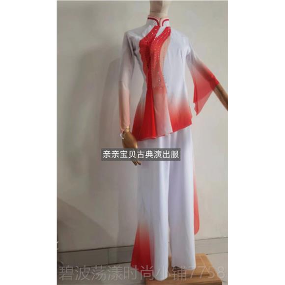 高档古典舞胶州秧歌考舞蹈服樊婧同款流年舞蹈怡剧服目扇舞艺演出