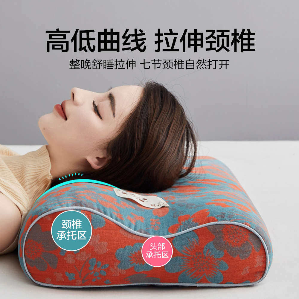 全荞麦皮壳护颈椎睡眠牵引枕头单人家用一对专用助硬枕芯睡觉整头,床上用品,花草枕,淘宝优惠券,粉丝福利购,淘宝优惠卷