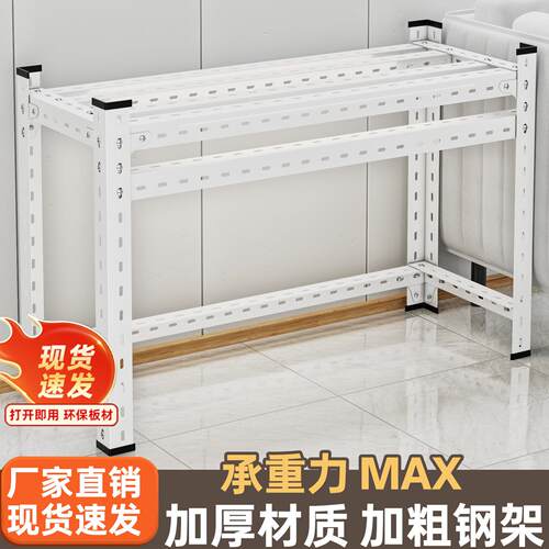 鱼缸架仓储货架铁艺多层架金属鱼缸角钢承重架置物架鱼缸专用架子