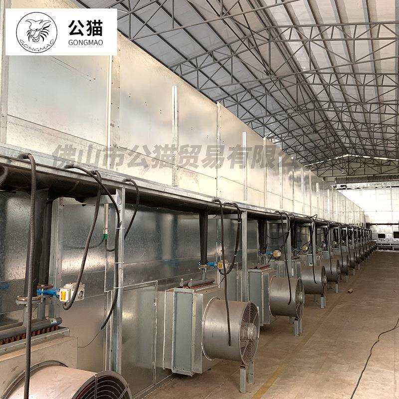 厂家供应碧根果夏威夷果坚果烘干机低温烘干脱水设备土炉干燥床