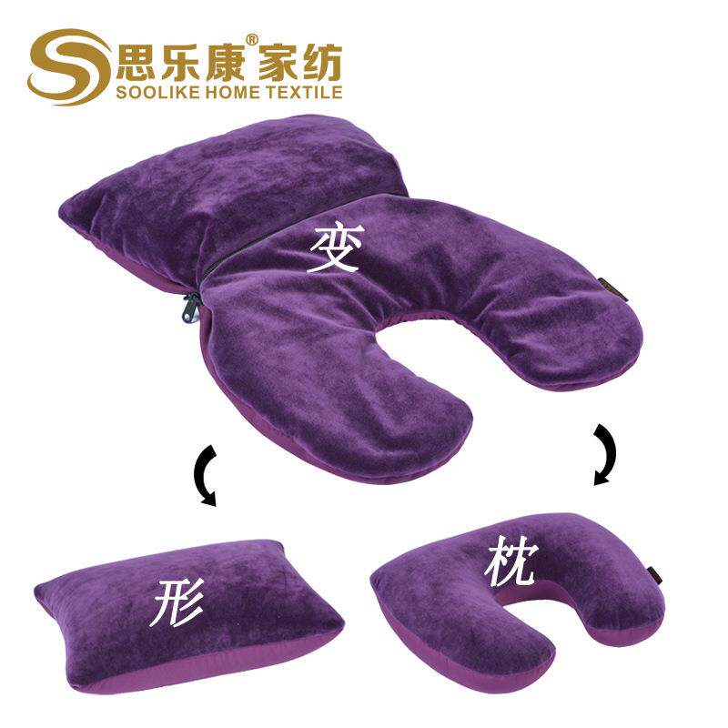 二合一变形枕 2in1变形U型枕 多功能泡沫粒子靠垫 现货