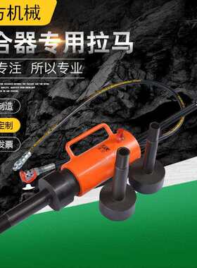 厂家供应液压偶合器拉马液力拉拔器耦合器专用拆卸轴承机械升降式