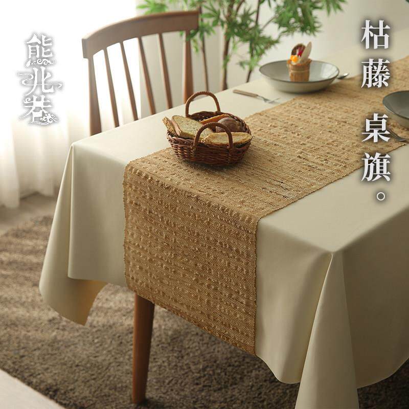 桌旗轻奢高端苎麻茶席ins风北欧餐桌长条布森系电视柜茶几装饰布