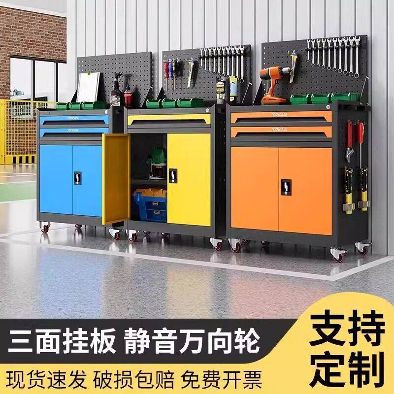 工具车多功能汽修移动维修车五金小推车重型工具柜子车间用定制