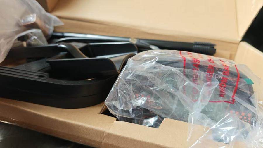 3月27日北京【京械3705】企业库房清理处置金属探测器一台网络拍卖公告