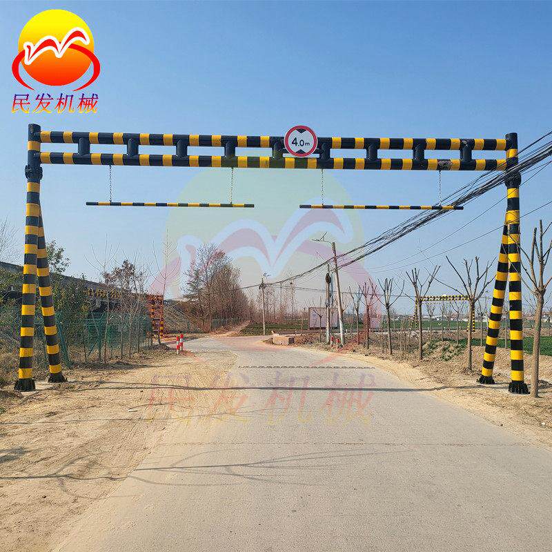 定制铁路涵洞限高架升降龙门架固定限高栏标志牌龙门架道路限高杆