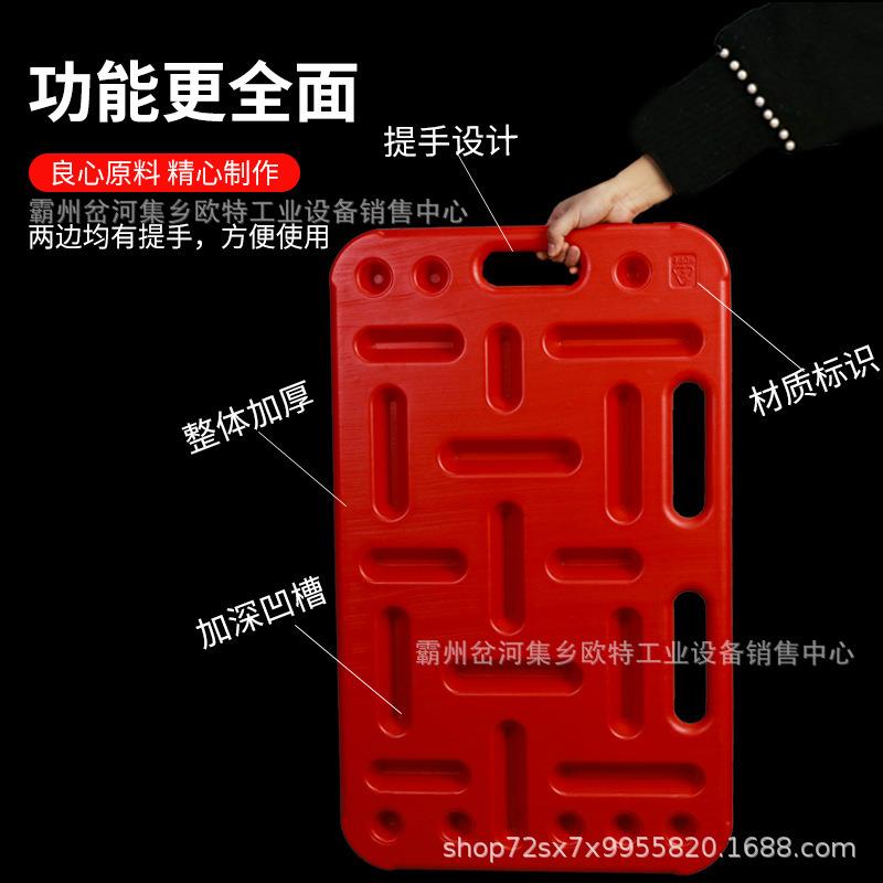 挡猪板猪大美加厚耐用耐摔塑料隔猪板超强抗压养猪专用工具猪场