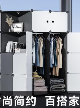 简易衣柜家用卧ASN室装收柜子出租房纳布衣橱柜宿舍小储物结组实