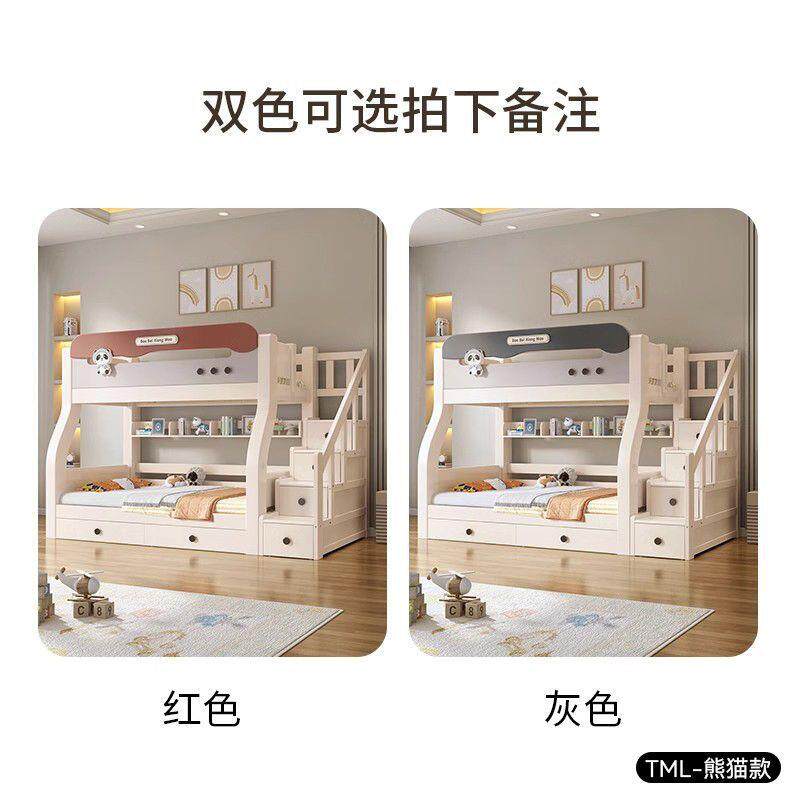 实木上下床子母儿童低成人双层上床双下铺人床小户型NHC两层高床
