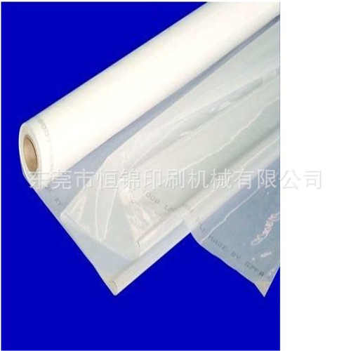 东莞供应瑞士网纱，网版丝网价格，丝印网布厂家生产直销价优