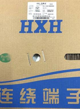 红星接插件ZH-PT连绕端子HX15000-PT1.5mm间距15000只/盘连接器