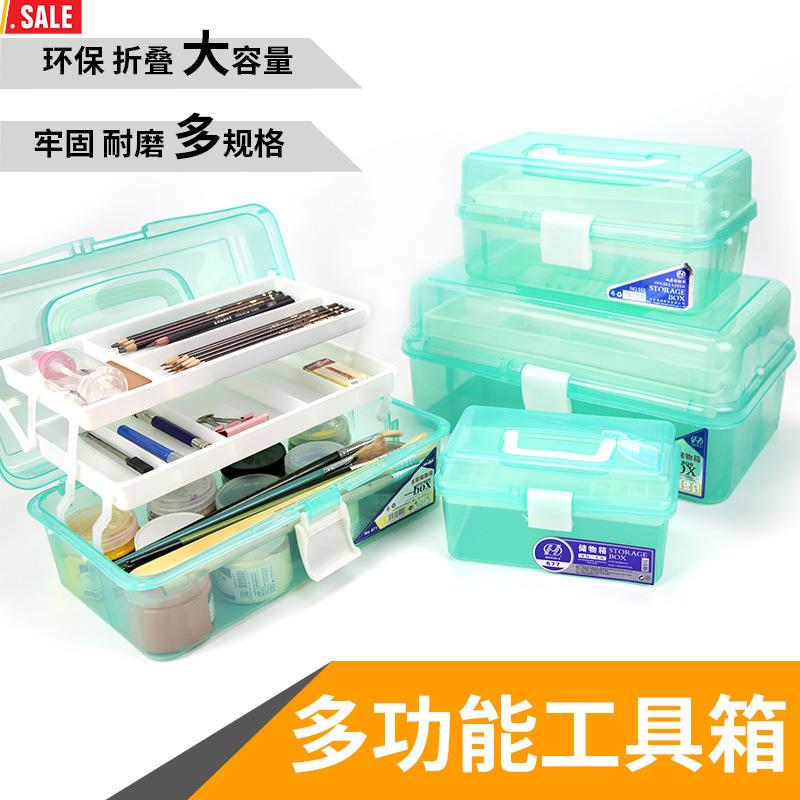 厂家直售透明工具箱多功能美术五金美甲大号手提收纳盒收纳箱
