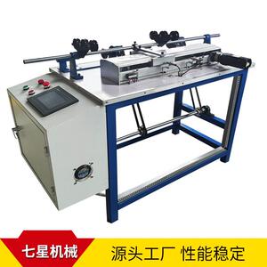 厂家供应缓冲自动调节双头电子复绕机带电器箱新款小型设备
