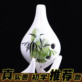 新款 6孔a陶笛初学入中音C调短嘴长嘴陶埙笛子c童儿成人门学生乐器