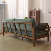 原木风木沙发实日小户型沙发位客厅简约三人羽DRQ绒布艺式 沙发可