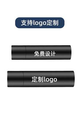 小型便携手电筒瞳孔笔强光可充电迷你超亮远射LED多功能便捷家用