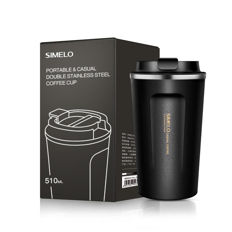 SIMELO 印象京都系列随行咖啡杯316不锈钢真空保温壶车载随行杯子