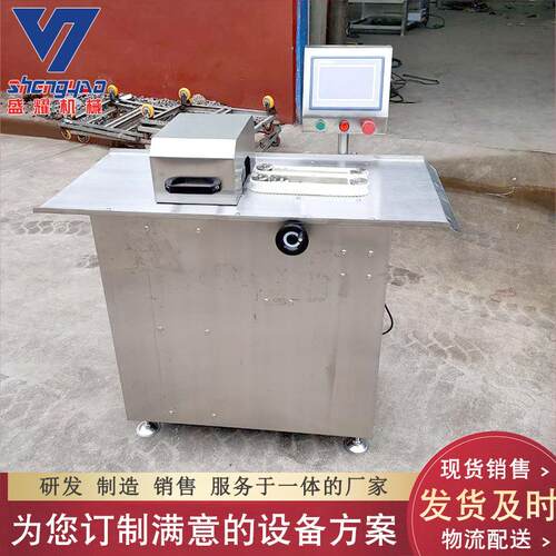 半自动香肠扎线机亲亲肠电动单路扎线机玉米肠捆线扎线机