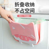垃挂式 卧室厨房折叠式 悬挂垃圾桶 垃圾桶 卡通折叠壁挂式
