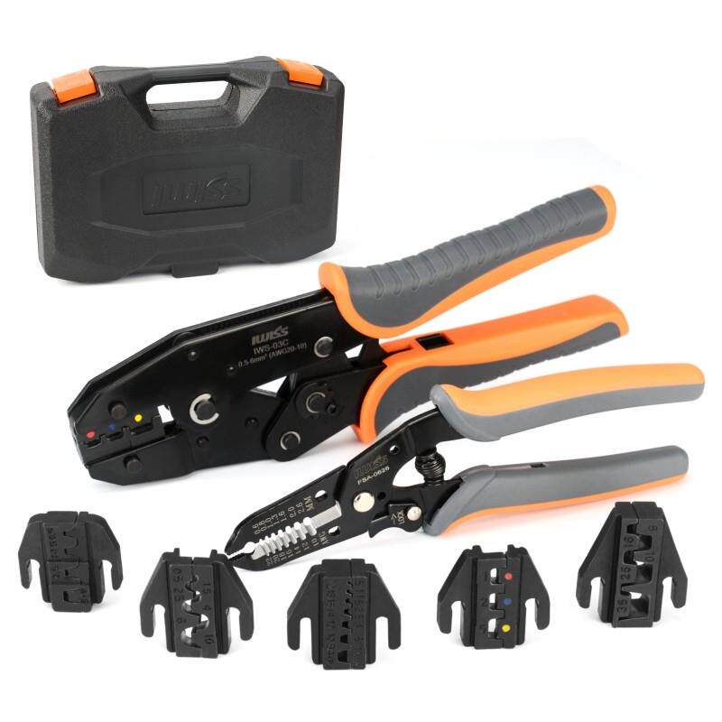 IWISS多功能压线钳 高碳钢电工冷压钳 KIT-0535组合 铜线压接工具