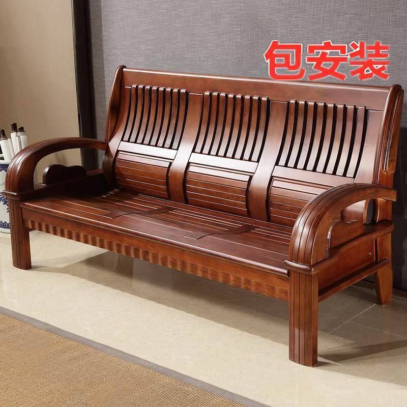 包安装全实木沙发 客厅家俱现代中式香樟木简约小户型木质沙发1+2