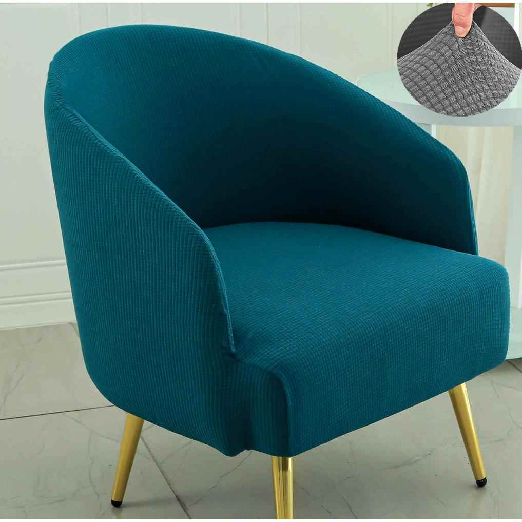 2U8罩K半圆单人闲沙发童套全包弧形u型休小座F77TH867圈椅儿2025