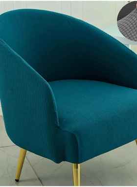 2U8K圆单沙发套罩F77TH867全人包弧形u2型休半闲小座圈椅儿童205