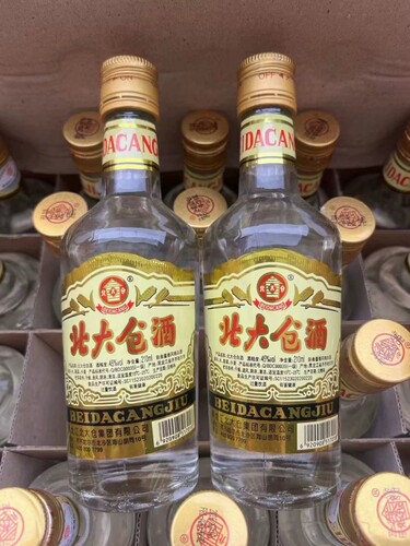 【一箱20瓶】2016年45度北大仓五年 210ml陈酿麸曲酱香型纯粮酿造