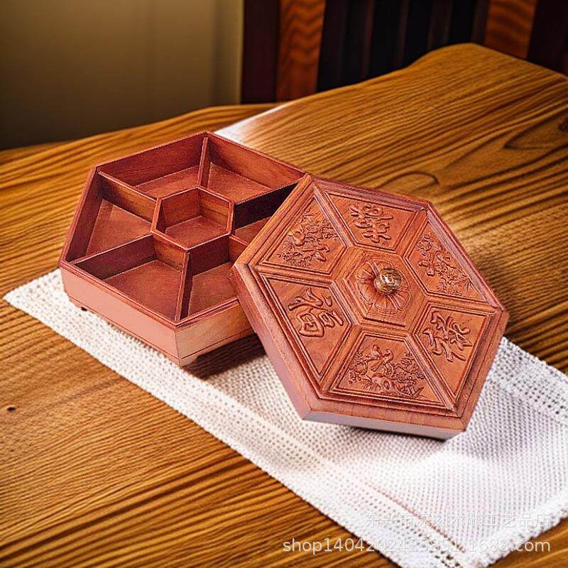 红木干果盘糖果盒过年家用客厅中式木质水果盘分隔带盖零食收纳盒