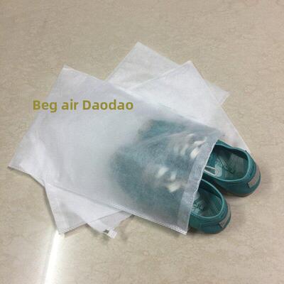 无纺布鞋子收纳袋鞋袋鞋包防尘袋鞋套束口袋旅行收纳袋衣服整理袋