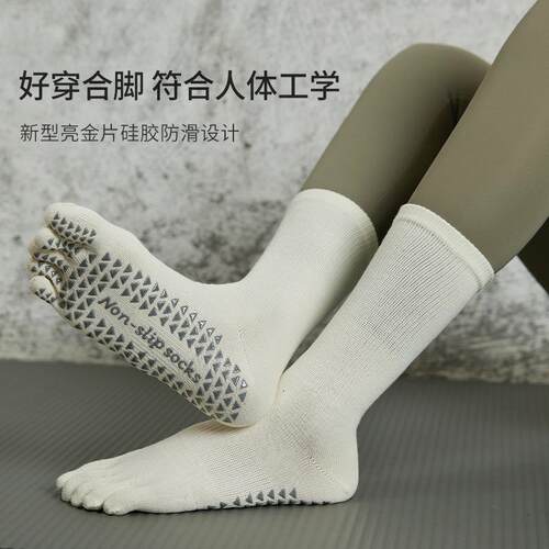 Yoga Socks Non Slip Socks Womens Pilates Socks Barre Socks