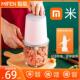 蒜泥电动压蒜器家用无线 线绞肉机蒜蓉辣椒搅碎料理副食品机充电