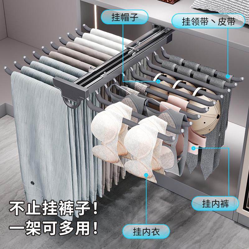 裤架衣柜内置裤抽架家用衣帽间多功能抽拉式顶装双排裤架伸缩滑轨,基础建材,铰链,淘宝优惠券,粉丝福利购,淘宝优惠卷