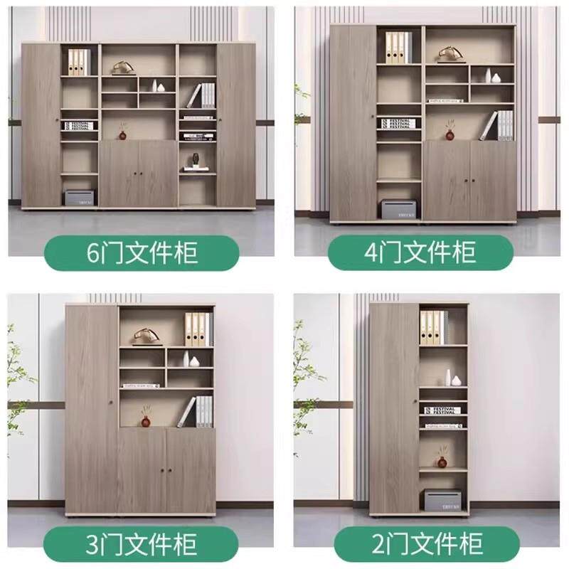 开放式柜地收纳储物柜办公落文件柜木室质档案资料柜简约现书代88